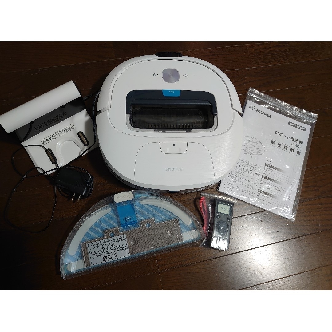 アイリスオーヤマ(アイリスオーヤマ)のロボット掃除機  自動 水拭き　掃除    IC スマホ/家電/カメラの生活家電(掃除機)の商品写真