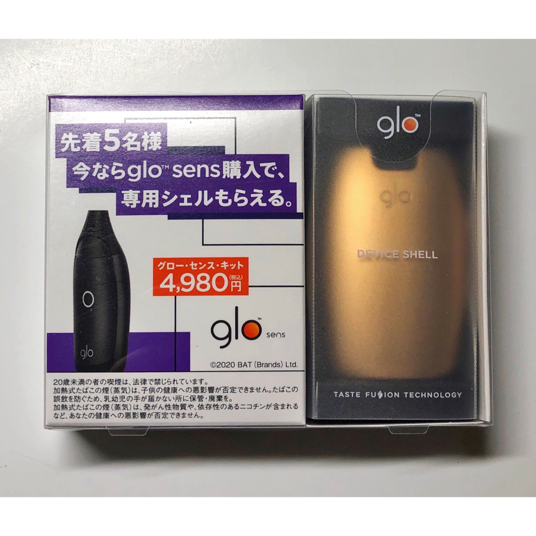 glo(グロー)のglo sens グローセンス 専用シェル メンズのファッション小物(タバコグッズ)の商品写真