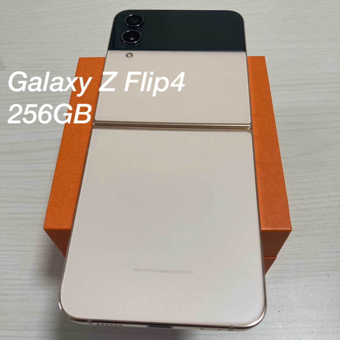 SAMSUNG   Galaxy Z Flip4 ピンクゴールド GB SIMフリーの通販 by