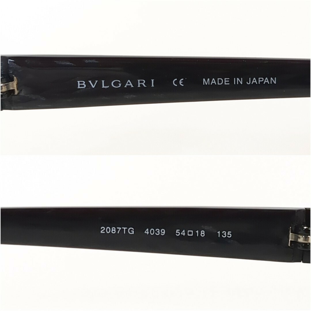 BVLGARI メガネフレーム 日本製 純正ケース付 2087TG