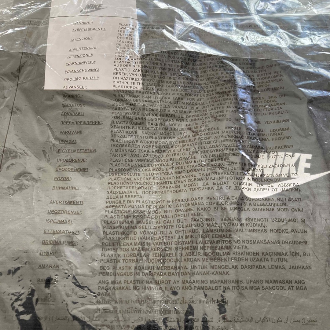 NIKE(ナイキ)の新品 NIKE ジャージ 上下セット セットアップ 130-140cm ブラック キッズ/ベビー/マタニティのキッズ服男の子用(90cm~)(その他)の商品写真