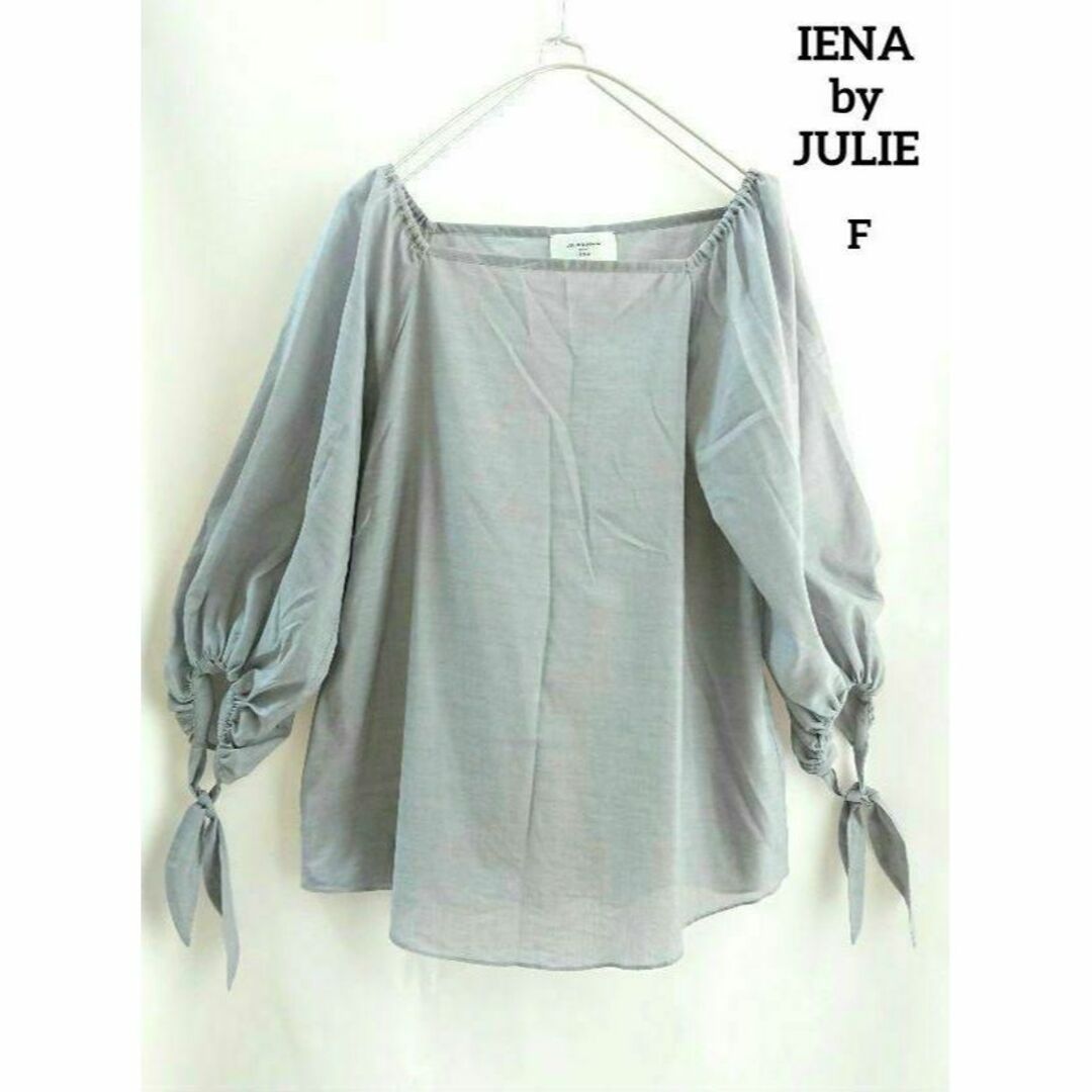 IENA(イエナ)の✨イエナ IENA by JULIE リボンスリーブブラウス 長袖 グレー F レディースのトップス(シャツ/ブラウス(長袖/七分))の商品写真