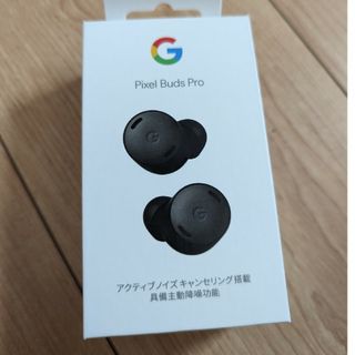 Google Pixel Buds Pro（チャコール）(ヘッドフォン/イヤフォン)