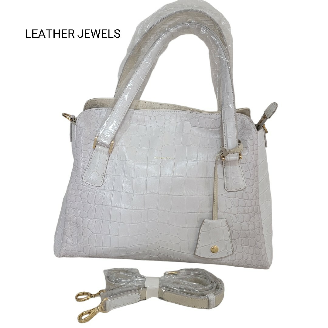 定価12万】 LEATHER JEWELS クロコ型押し 2WAY ショルダー