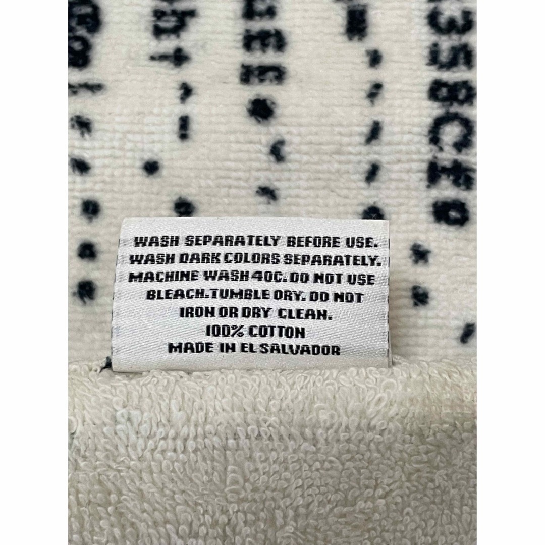 Supreme Digi Beach Towel - 通販 - gnlexpress.ch