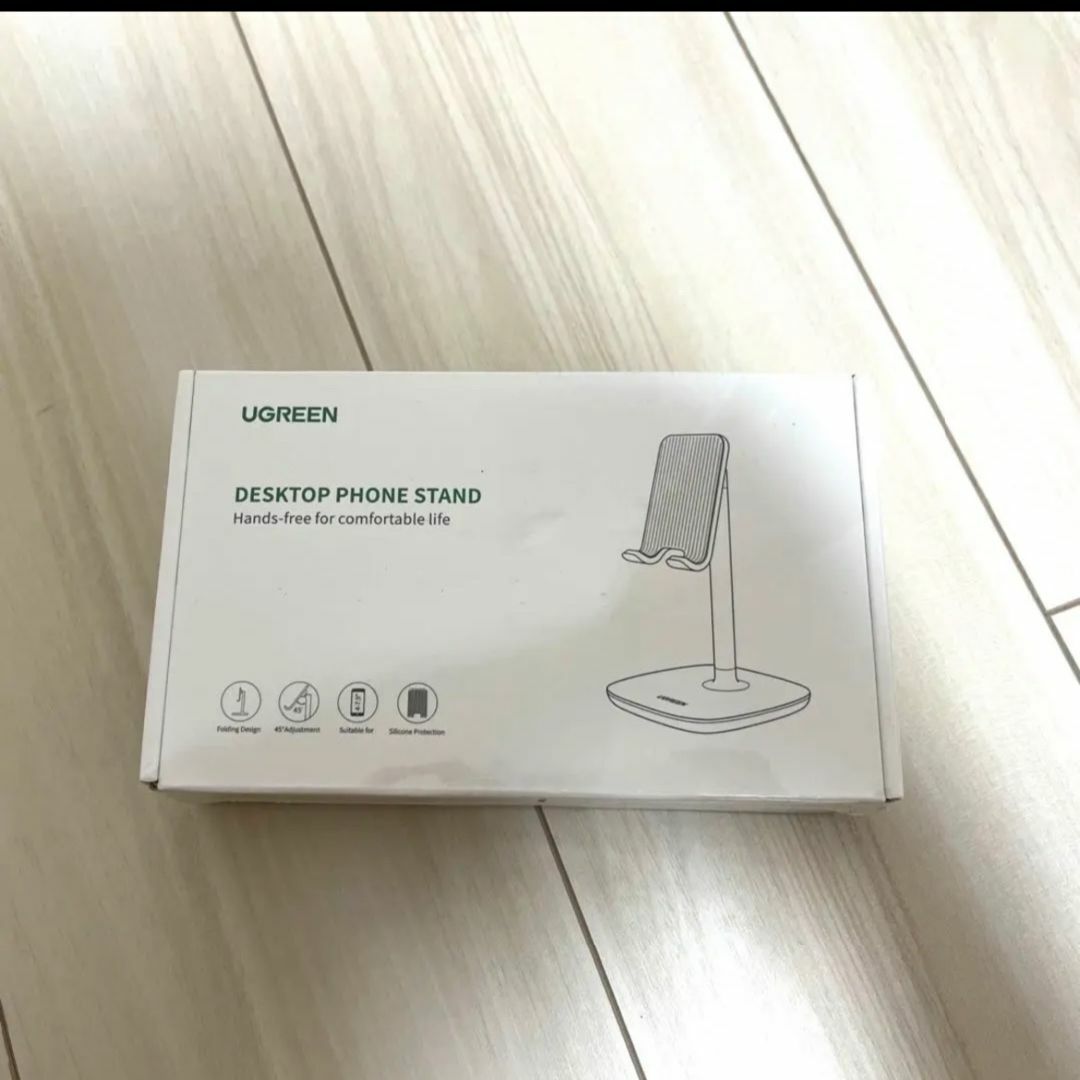 【新品未使用】UGREEN スマホスタンド(ブラック) スマホ/家電/カメラのスマホアクセサリー(その他)の商品写真