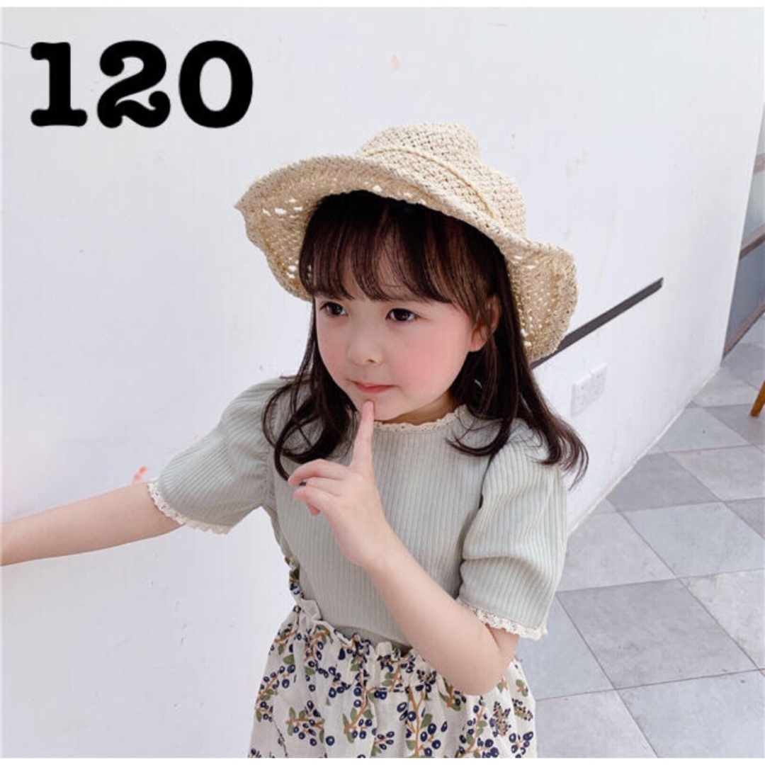 韓国子供服　フリルレースブラウス半袖 キッズ/ベビー/マタニティのキッズ服女の子用(90cm~)(ブラウス)の商品写真