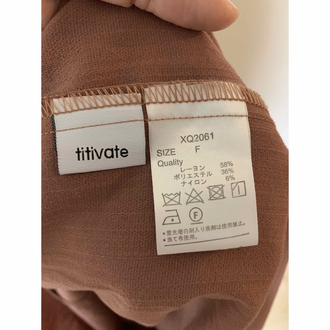 titivate(ティティベイト)のティティベイト　バックリボン　ワンピース レディースのワンピース(ロングワンピース/マキシワンピース)の商品写真