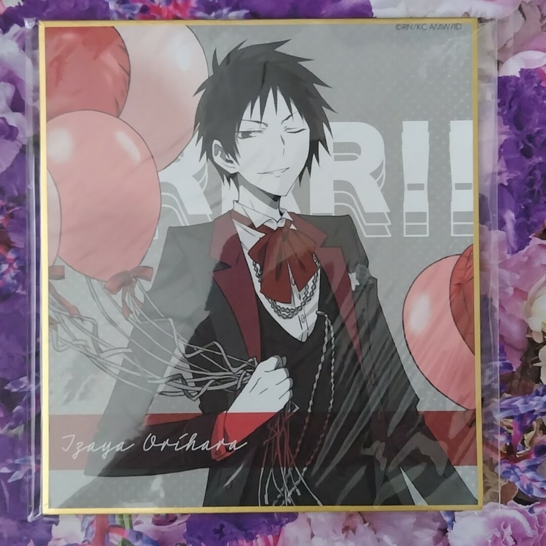 くじ引き堂 デュラララ!!×2 折原臨也誕生祭2023くじ ミニ色紙2枚セット ... 新品☆送料込 DRRR‼︎ ぬいぐるみ4種セット