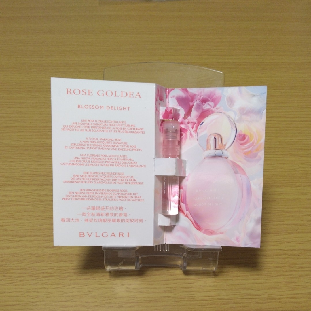 BVLGARI - BVLGARI ROSE GOLDEA ナチュラルスプレーの通販 by M's shop