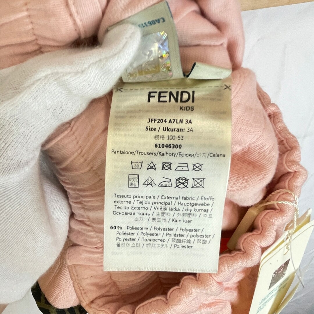 FENDI kids ショートパンツ