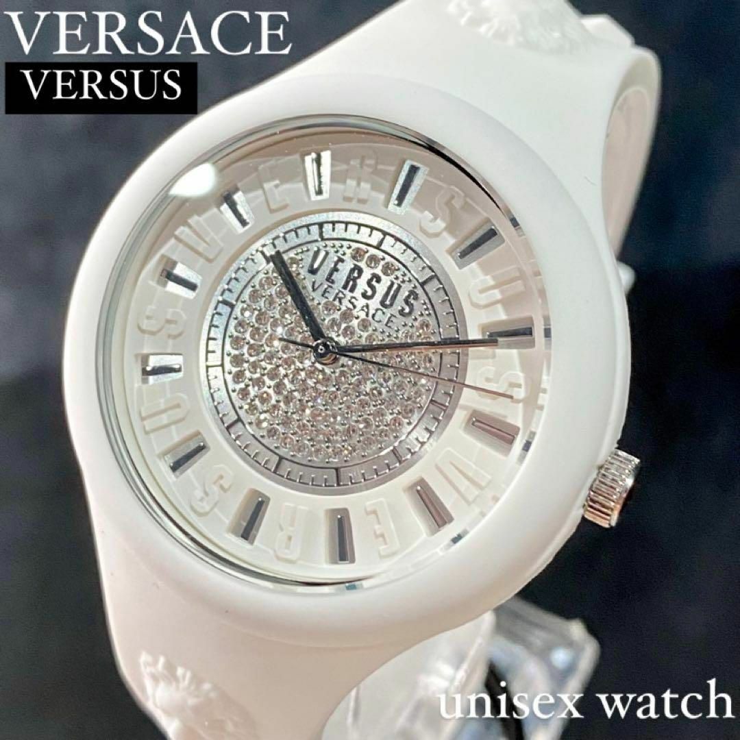 ヴェルサーチ/ヴェルサス 腕時計 レディース(メンズ) 腕時計 ホワイト ラバー
