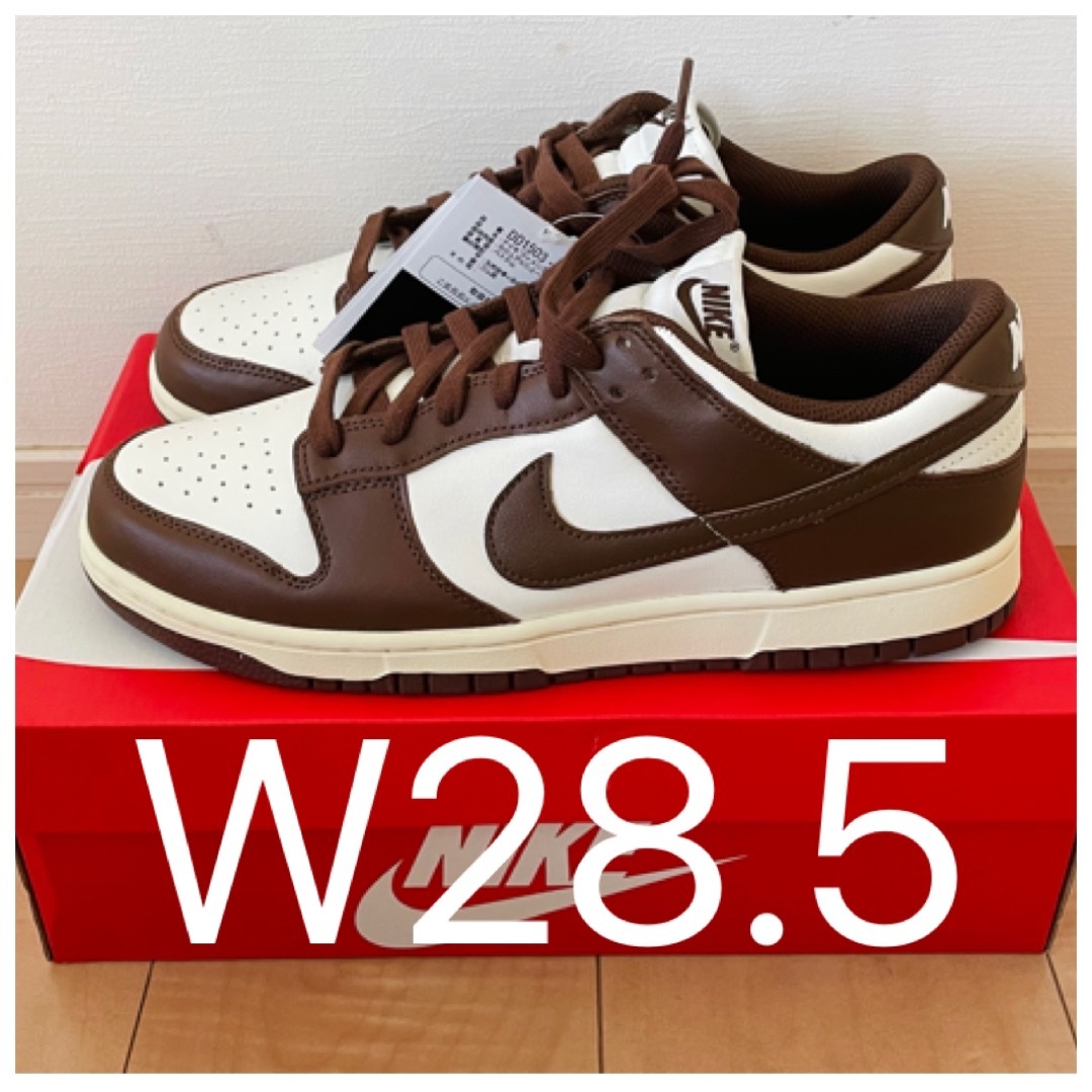 W28.5 NIKE ナイキ ウィメンズ ダンク ロー 