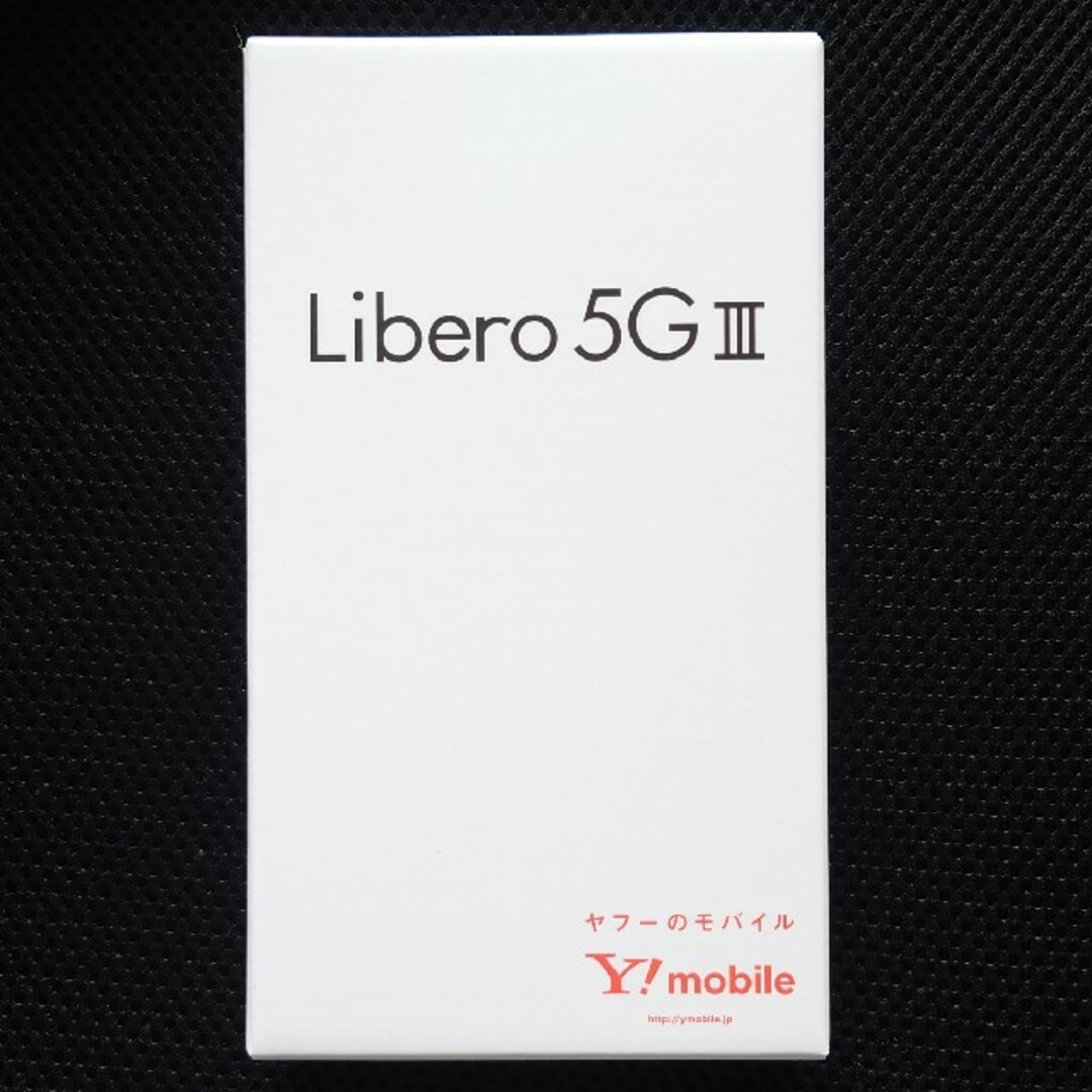 yモバイル libero5g Ⅲ