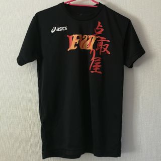 アシックス(asics)のプラクティスシャツ 150cm(ウェア)