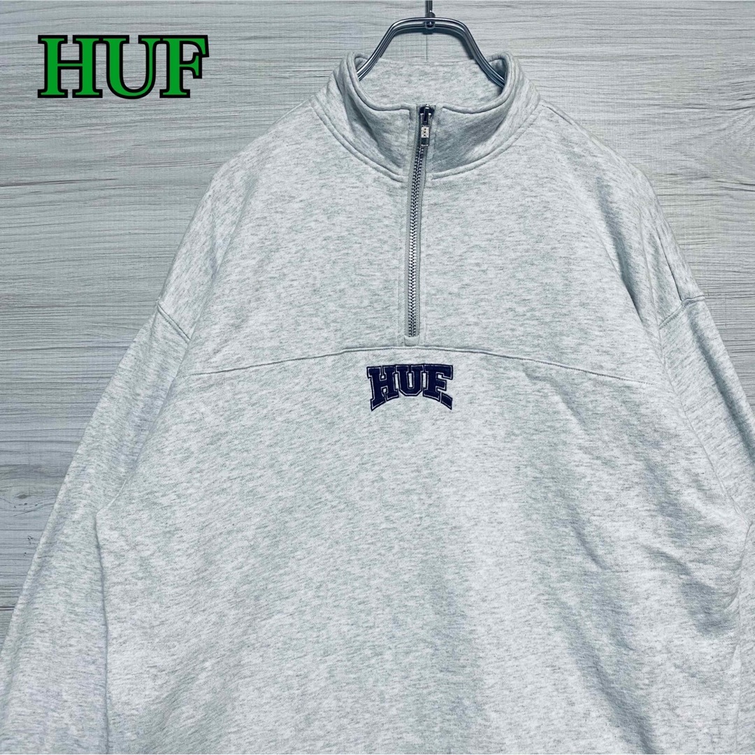 【人気デザイン】HUF ハーフジップスウェット ワンポイント刺繍ロゴ ブラック