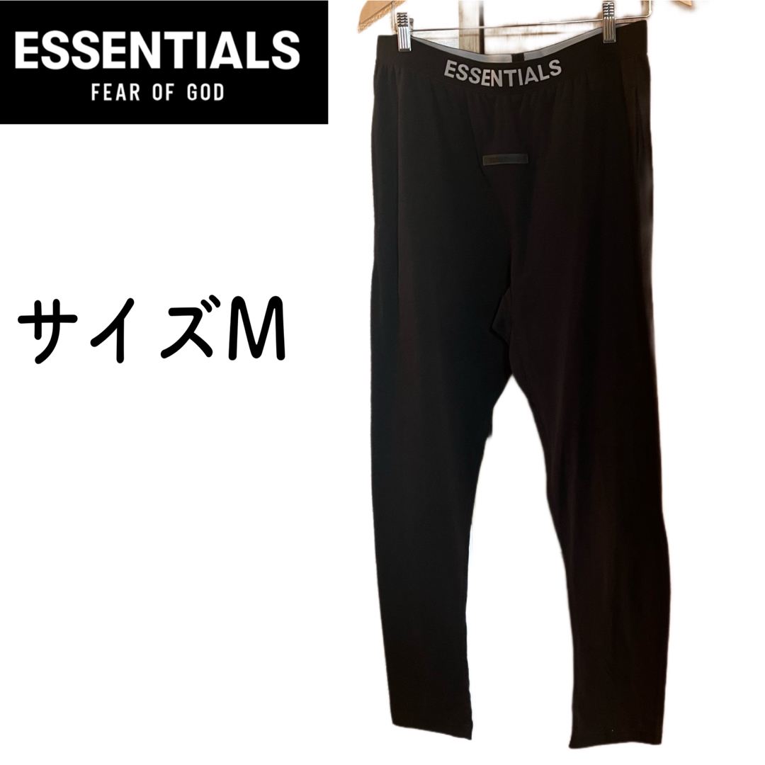 【美品】ESSENTIALS エッセンシャルズ　LOUNGE PANT ブラック