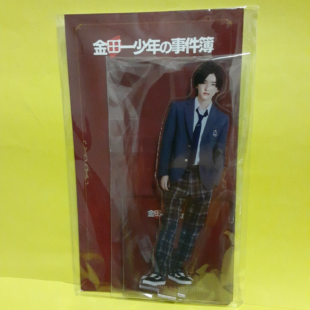 ♥️ なにわ男子 道枝駿佑 アクリルスタンド アクスタ 金田一少年の