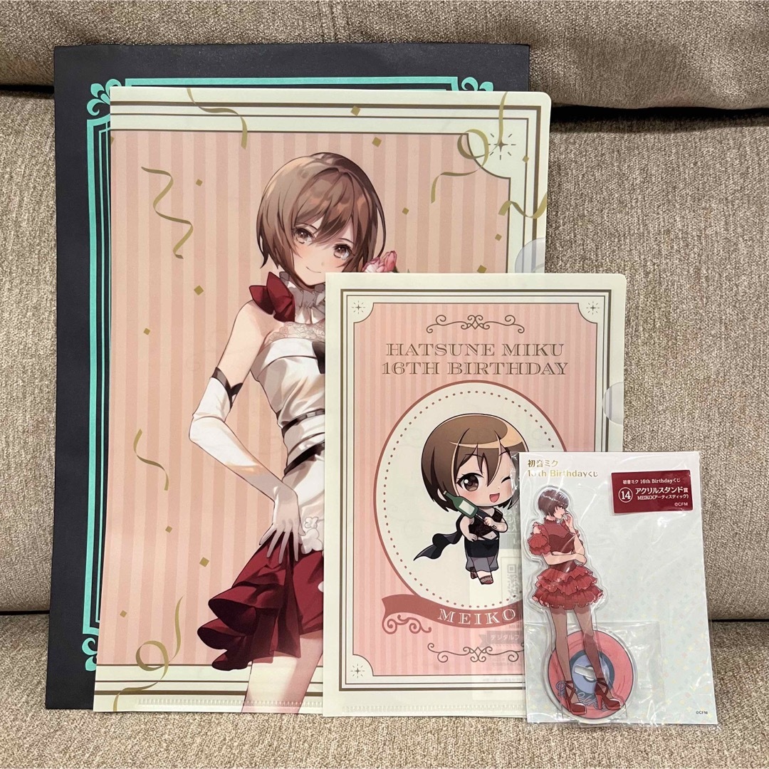 ローソン 初音ミク 16th Birthday くじ MEIKO セットの通販 by a.|ラクマ