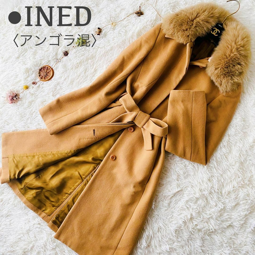 INED - 美品 イネド アンゴラ混 リボン 美ライン リアルファー ロング ...