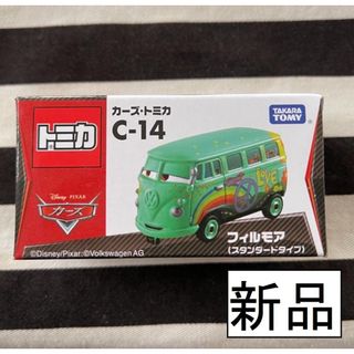 タカラトミー(Takara Tomy)の新品絶版カーズ　トミカ　ミニカー  フィルモア　スタンダード(キャラクターグッズ)