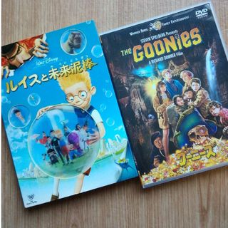 DVD ルイスと未来泥棒  グーニーズ(アニメ)