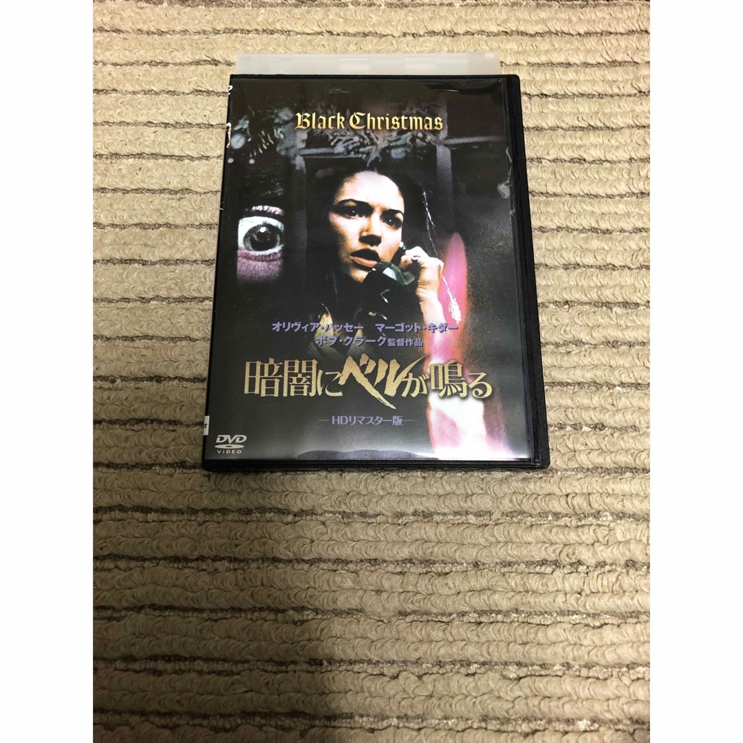 オリビアハッセー　DVD＆写真集