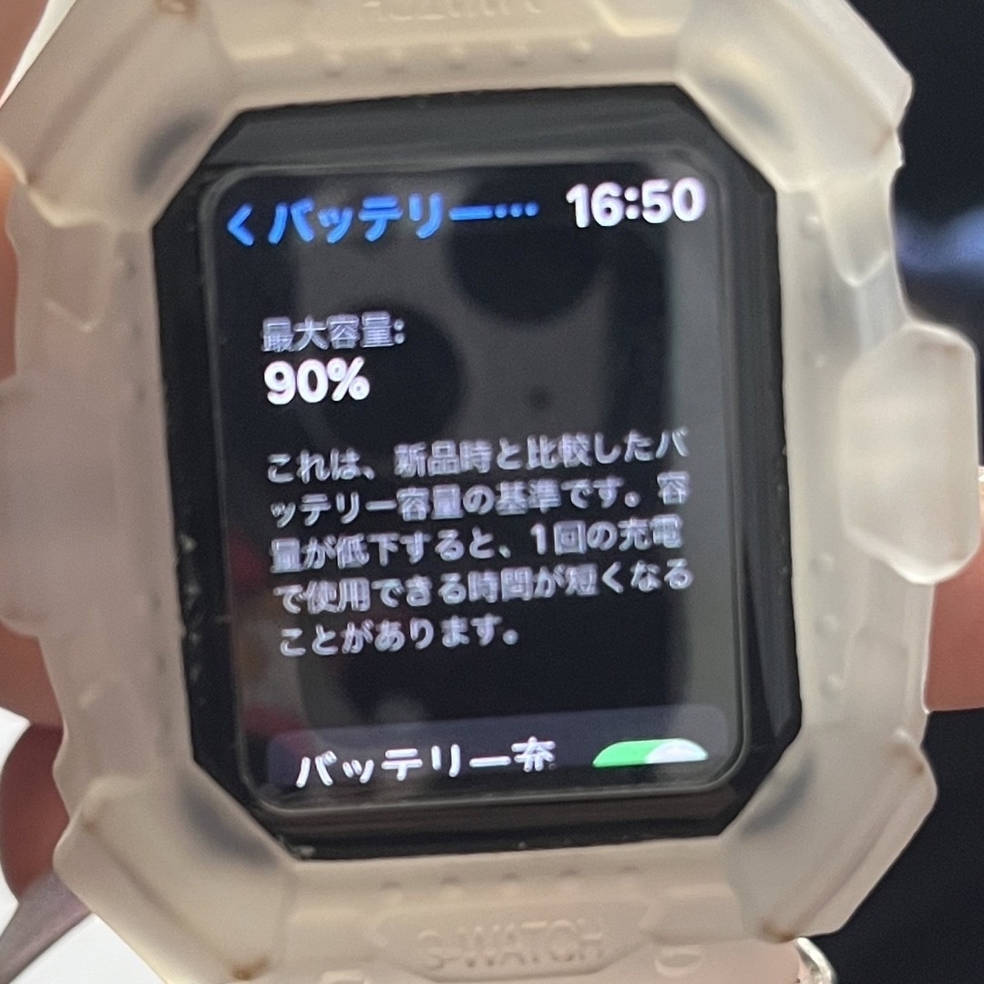 Applewatch3 38mm GPSモデル 本体時計