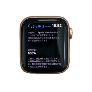 アップルウォッチ(Apple Watch)の美品❣️アップルウォッチ SE 40mm GPSモデル(腕時計)