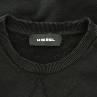 ディーゼル　diesel　トレーナー　L  裏起毛　星　ロゴ　スター