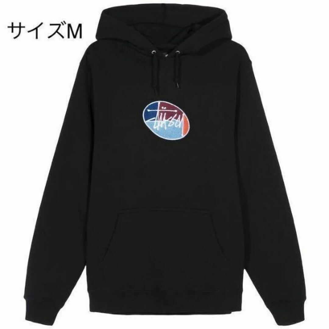 新品】stussy スウェットパーカー サイズM ブラック - パーカー