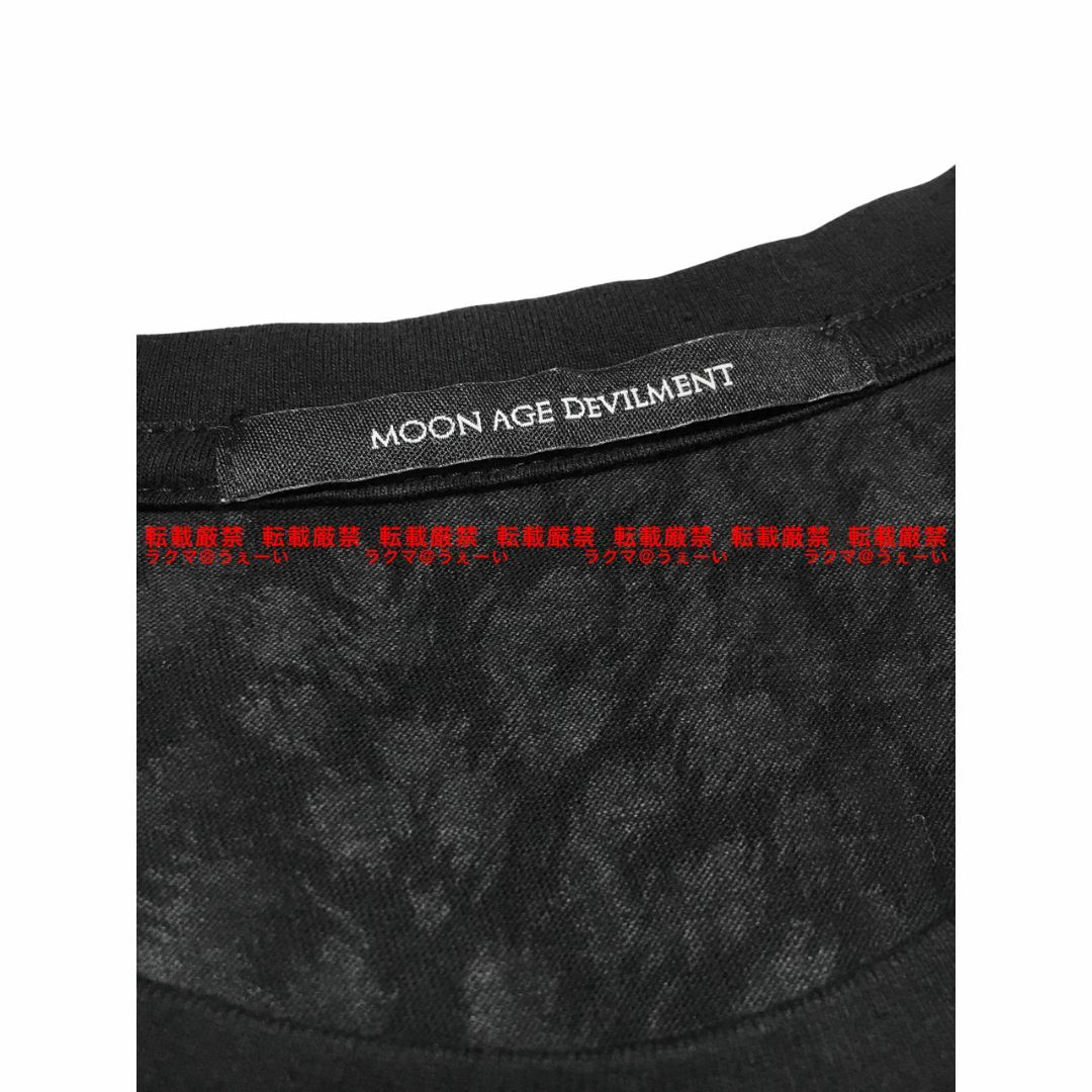 美品 清春着 Moonage Devilment レオパードTシャツ 5