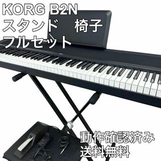 コルグ 楽器の通販 2,000点以上 | KORGを買うならラクマ