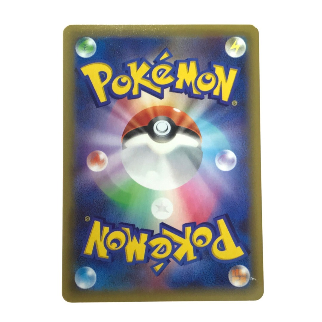 ▼▼ ポケモンカード アズサ 064/059 SR エンタメ/ホビーのトレーディングカード(Box/デッキ/パック)の商品写真