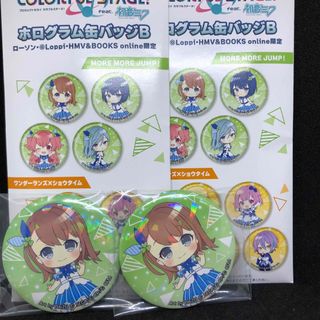 9ページ目 - セガ グッズ エンタメ/ホビーの通販 20,000点以上 | SEGA