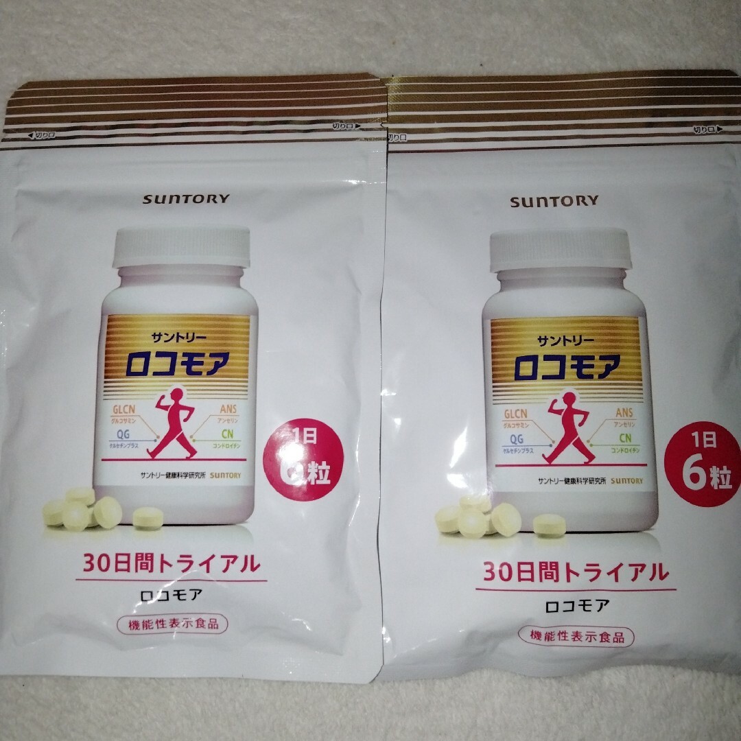 【新品】サントリー・ロコモア・180粒×2袋