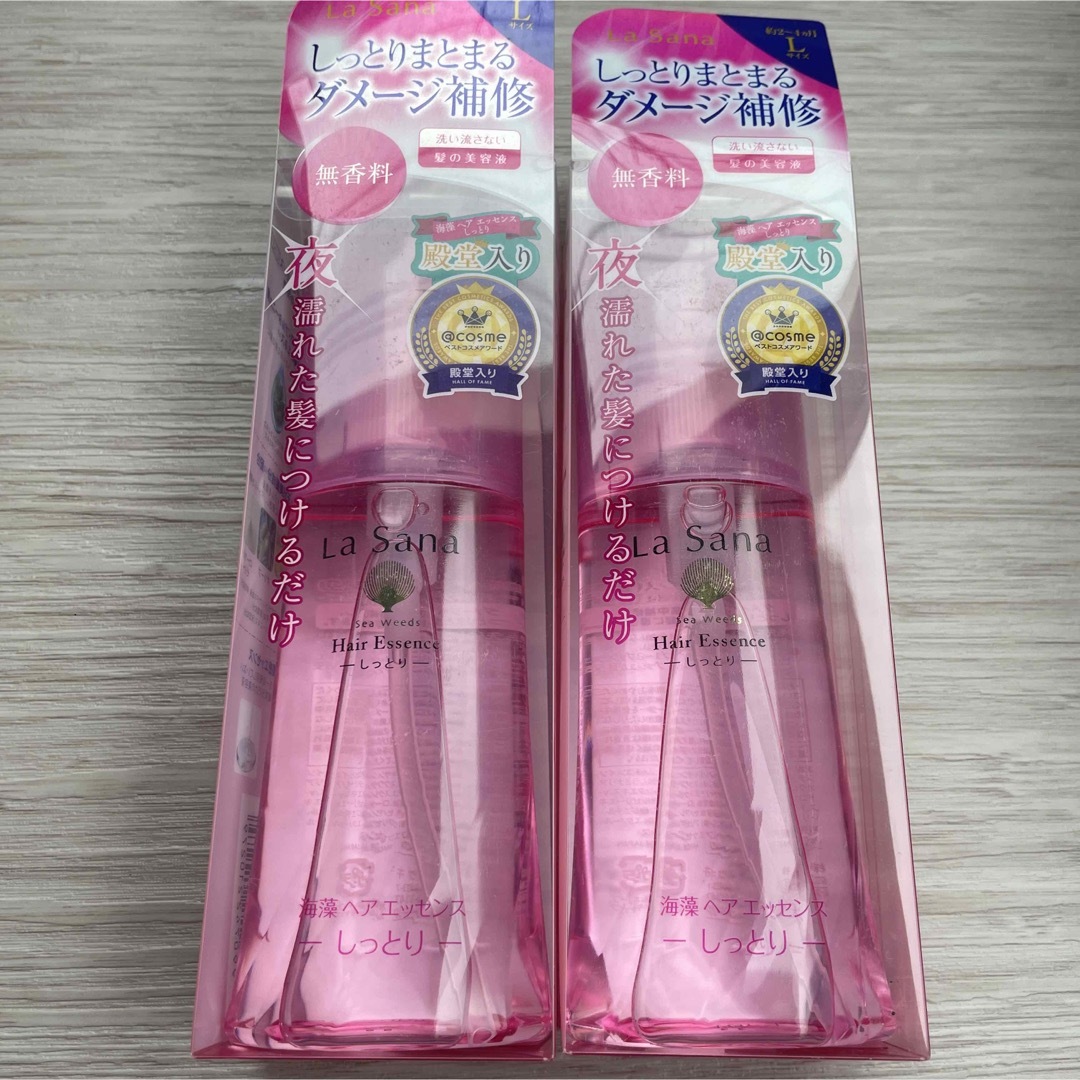 ラサーナ 海藻ヘアエッセンスL 120ml