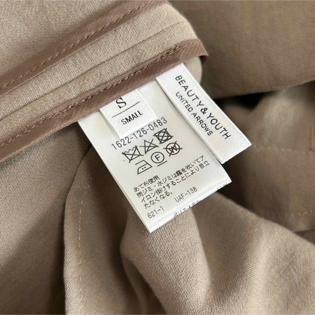 BEAUTY&YOUTH UNITED ARROWS - ビューティアンドユースユナイテッド