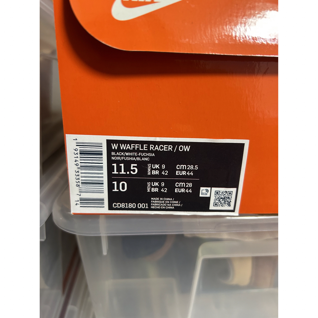 NIKE(ナイキ)のNIKE W WAFFLE RACER/OW  オフホワイト ワッフルレーサー  メンズの靴/シューズ(スニーカー)の商品写真