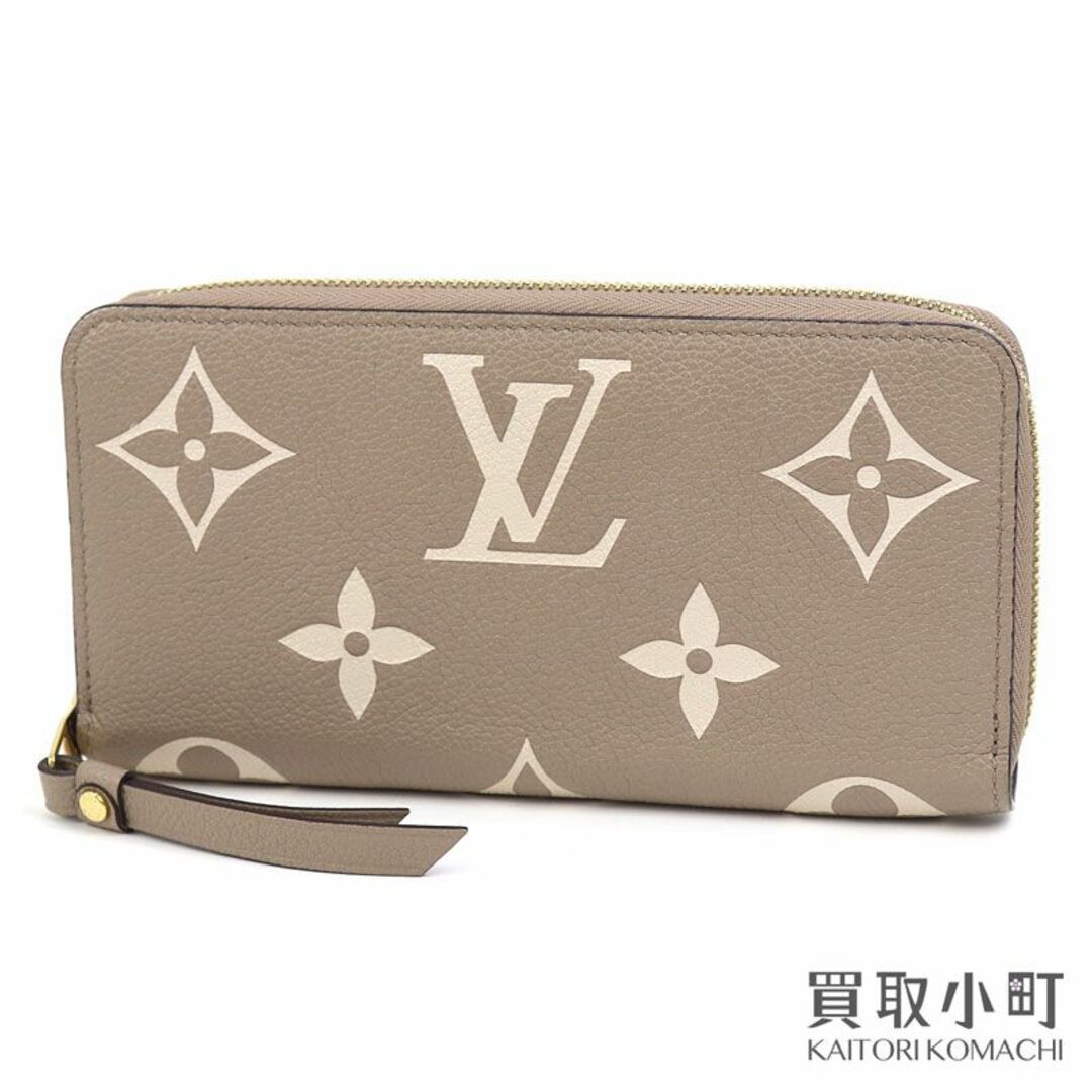 ルイヴィトン【LOUIS VUITTON】M69794 ジッピーウォレット