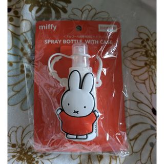 ミッフィー(miffy)のミッフィー　アルコール除菌　スプレーボトル(ボトル・ケース・携帯小物)