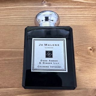 ジョーマローン(Jo Malone)のJo MALONE LONDON ダーク アンバー & ジンジャー リリー(香水(男性用))