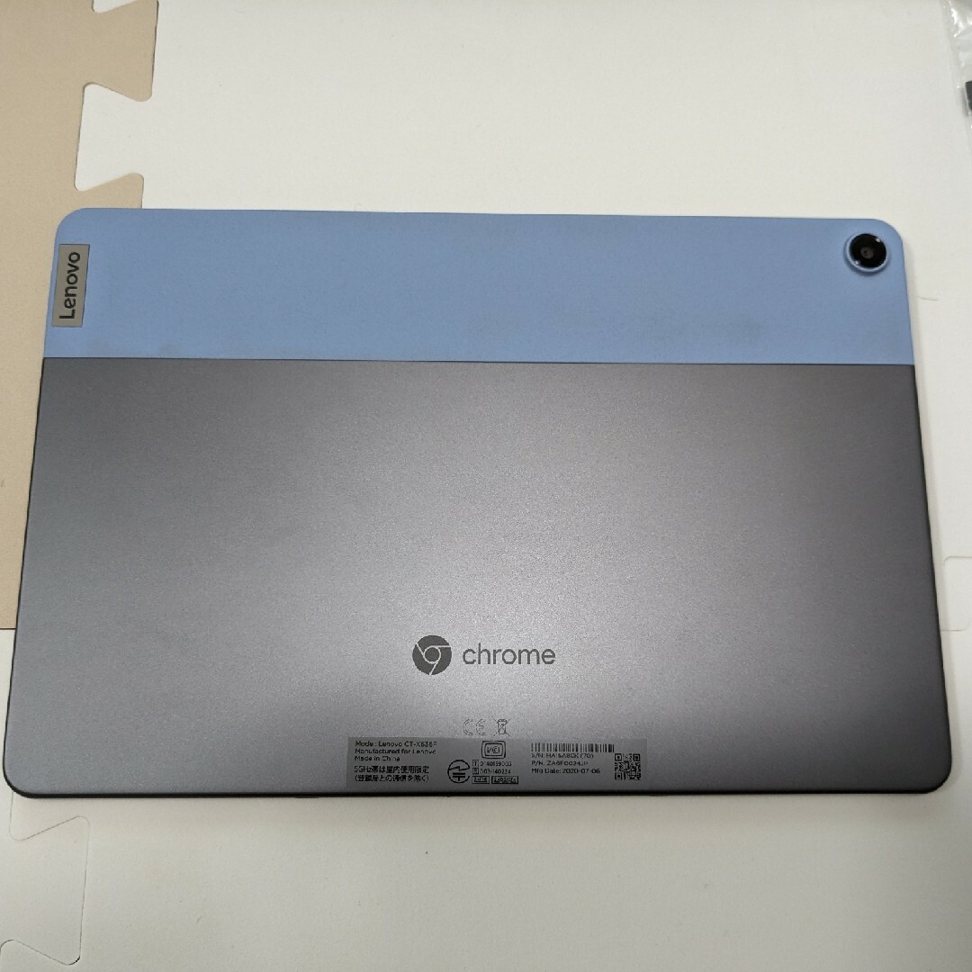 Lenovo(レノボ)のLenovo IdeaPad Duet Chromebook スマホ/家電/カメラのPC/タブレット(タブレット)の商品写真