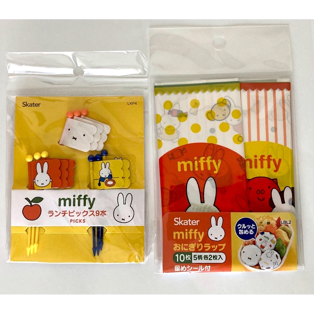 miffy ミッフィー ランチピックスとおにぎりラップの通販 by 寅黒's shop｜ミッフィーならラクマ