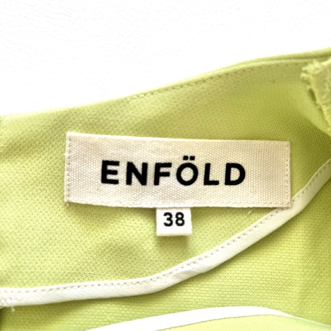 ENFOLD - 未使用品✨ENFOLD ノースリーブ トップス ライトグリーン 