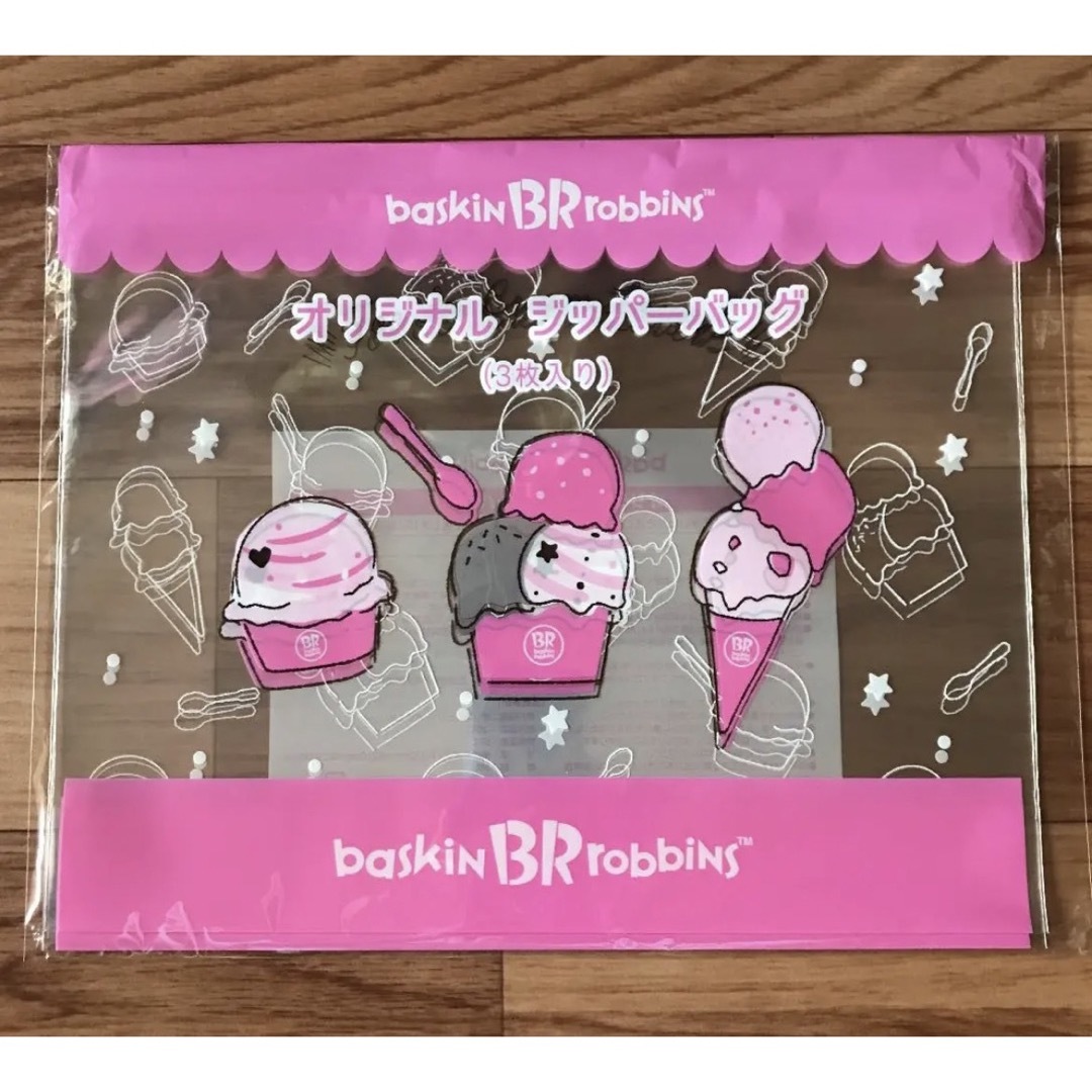 ICE CREAM - 【新品未使用】SALE☆31 サーティワンアイス非売品 ICE CREAM - 【新品未使用】SALE☆31 サーティワンアイス非売品