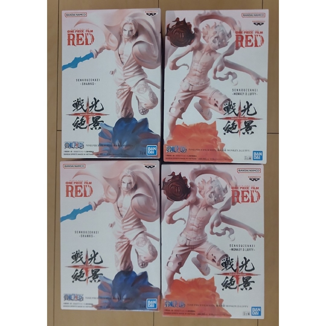 ONE PIECE - ONE PIECE FILM RED 戦光絶景 ルフィ シャンクス 各２個の ...