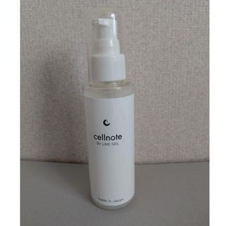 セルノート(cellnote.)の【新品・未使用品】セルノート(ボディクリーム)