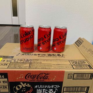 コカコーラゼロ 350ml 23本(ソフトドリンク)