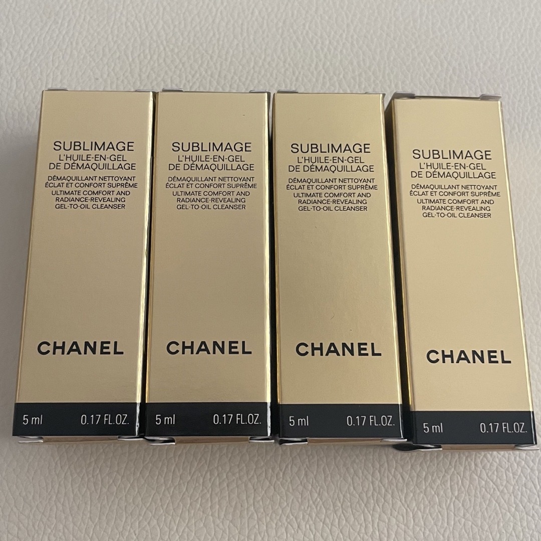 CHANEL(シャネル)のCHANEL/シャネル サブリマージュ デマキヤン コンフォートN 20ml コスメ/美容のキット/セット(サンプル/トライアルキット)の商品写真